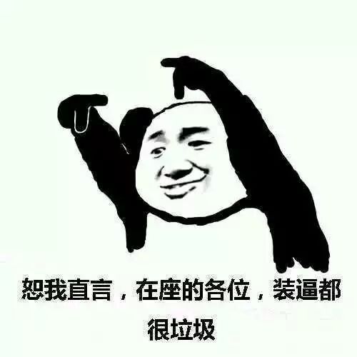 看见这些车千万别惹,最后一款连思域都怕 看见这些车千万别惹,最后一款连思域都怕