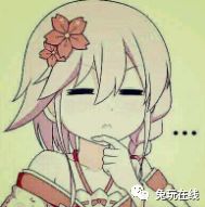  污的可以拳头求生欲极强秒改塔姆原画,皮肤还没开卖就闹节奏