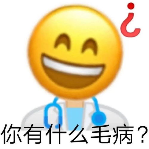  五年前亲自吸的毒,结果他还委屈上了