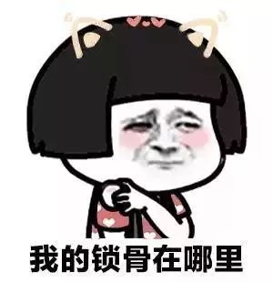  一些你不知道的减肥真相扎心了