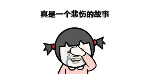  又遭黑客攻击bitfinex欲哭无泪为什么受伤的总是我