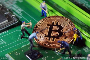  推介2款可以交易挖矿,挖分红币的平台是交易就可以挖噢