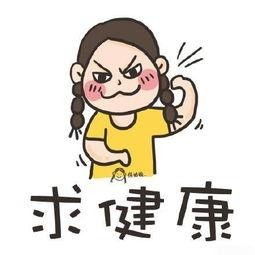  第二波疫情高峰什么时候开始