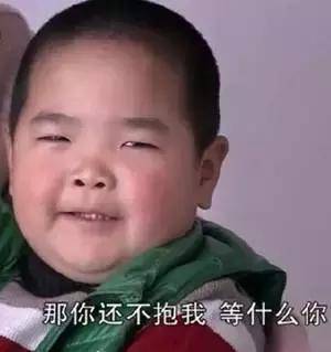  乡村爱情中的小胖砸谢腾飞,你火了