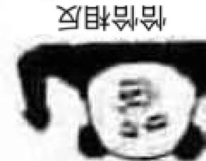 苍南男生微信都是这么备注女朋友的网友怒吼这样的爱情错过了真不可惜 苍南男生微信都是这么备注女朋友的网友怒吼这样的爱情错过了真不可惜