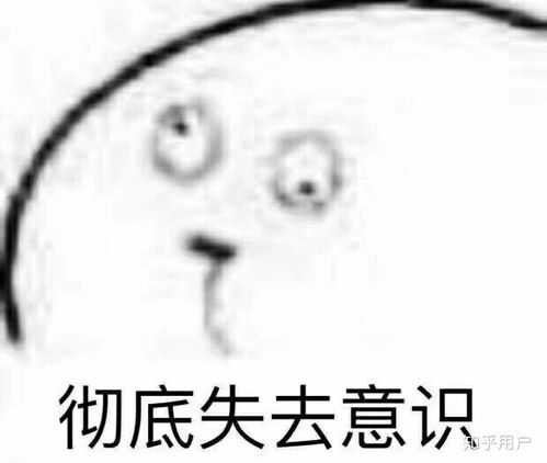  一收藏夹