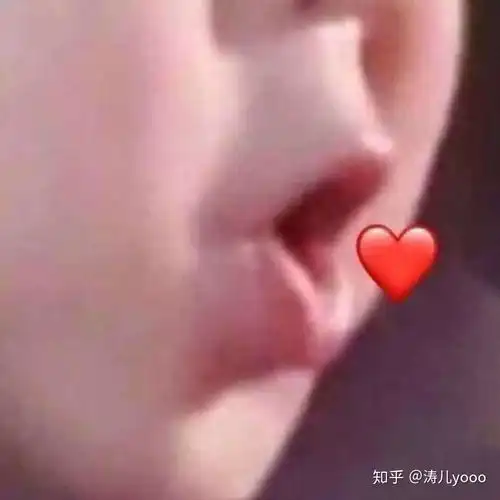 爱心吐舌头表情包