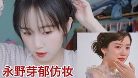  挑战一天不用任何电子设备包括手机,人能无聊到什么地步,这个妹子真是疯了一个人出去吃饭不带手机结账是什么体验