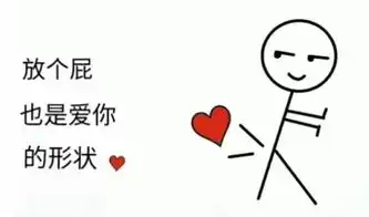 杨幂又碰上一对刘恺威王鸥已婚生子却被拍与日抛脸小师妹夜光剧本 杨幂又碰上一对刘恺威王鸥已婚生子却被拍与日抛脸小师妹夜光剧本