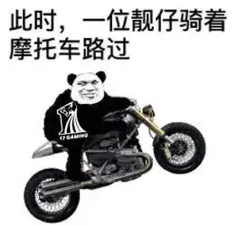 绝地求生fgs联赛第一日结束p城到底归属谁 绝地求生fgs联赛第一日结束p城到底归属谁