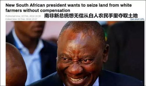  金砖五国的魔咒,中国能否逃脱