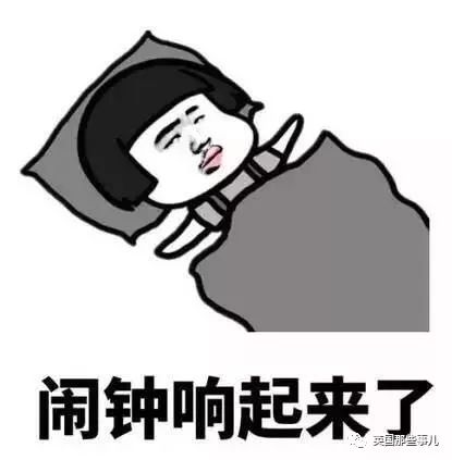  看看他们,你会感觉金州还是暖和的