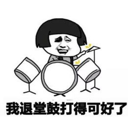  吉首一员工写的年终总结,朋友圈都转疯啦
