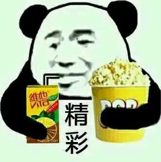 哈登继续超神表演,火箭疯狂26记三分创新记录,惨烈西部排名再变 哈登继续超神表演,火箭疯狂26记三分创新记录,惨烈西部排名再变