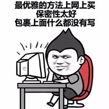  进去的那一下真的好舒服啊