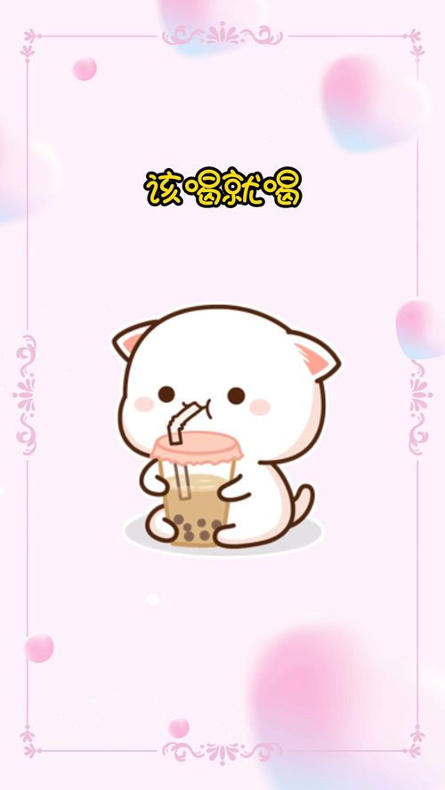调皮表情包配音搞怪
