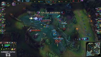 ig不敌topts被单杀表情太真实宁王致命失误解说都看不下去了 ig不敌topts被单杀表情太真实宁王致命失误解说都看不下去了