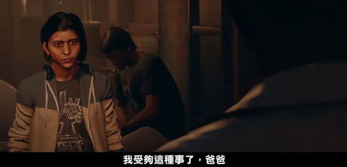  钱包捂不住了e3展猛料频出,今年的游戏大作实在太多