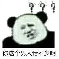 熬夜冠军猫和老鼠汤姆猫猫和老鼠汤姆熬夜冠军表情 熬夜冠军猫和老鼠汤姆猫猫和老鼠汤姆熬夜冠军表情