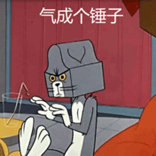 电影 gif表情包猫和老鼠