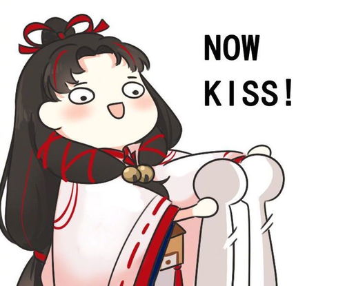 cp发糖表情包云子