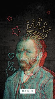  当世界名画遇上抖音表情包