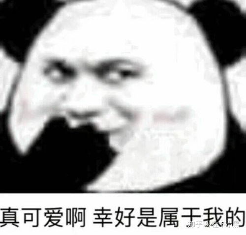  学渣视角心理学考研回答汇总看了就旺旺的大礼包