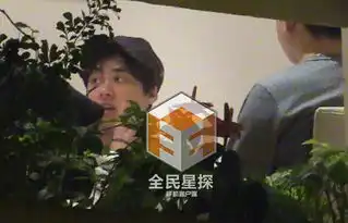  李易峰会友大享美食尽显魔性表情包