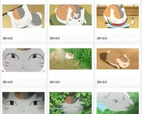 猫咪老师表情包猫咪老师表情包软件截图zol软件下载 猫咪老师表情包猫咪老师表情包软件截图zol软件下载