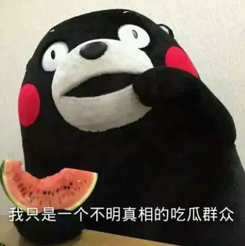  夏日水果存放指南水果店这样包西瓜,知道真相的你还敢吃