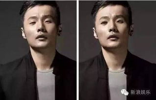  黄轩是双眼皮的话长这样这些被玩坏的明星你还认识几个