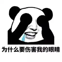 小米将2000亿估值上市,首富要换人了 小米将2000亿估值上市,首富要换人了