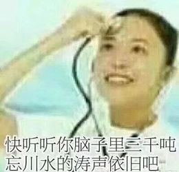  学生时期老师们的搞笑操作