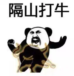 天下英雄出我辈,高管年会预热第一弹 天下英雄出我辈,高管年会预热第一弹