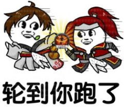 恩想你想你想你表情包王