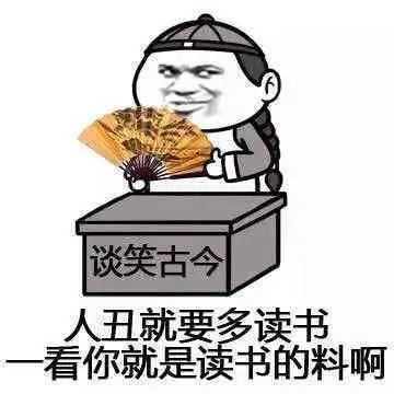  单身汪脱单指南这样表白保证不会被拉黑,对面小哥哥小姐姐看过来
