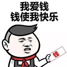  吉利中国年全新帝豪新年油礼