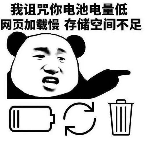  珍藏已久的爆笑笑话,今天拿出来了