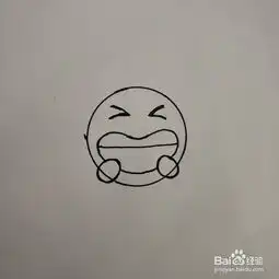 如何画常用的表情简笔画 如何画常用的表情简笔画