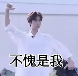 哇不到300元,我搞定了7天穿搭 哇不到300元,我搞定了7天穿搭