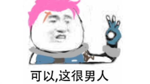  你甚至可以在守望先锋里歪币巴卜