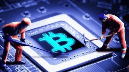  揭秘丨矿金所无限代传销模式曝光,超卖云算力,快逃