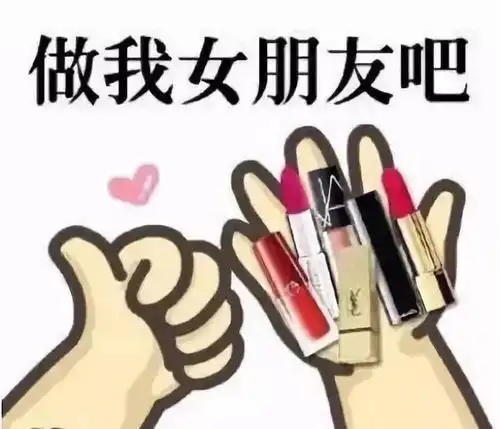 给暗恋的女生买什么,她会迅速爱上你 给暗恋的女生买什么,她会迅速爱上你