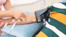  这,是世上最美好的表情