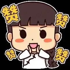悠米搞笑表情包噬元兽