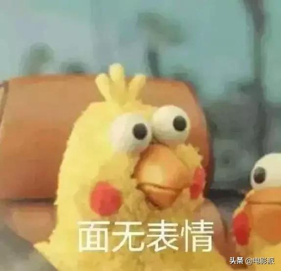 偷偷亲一下表情包松鼠你