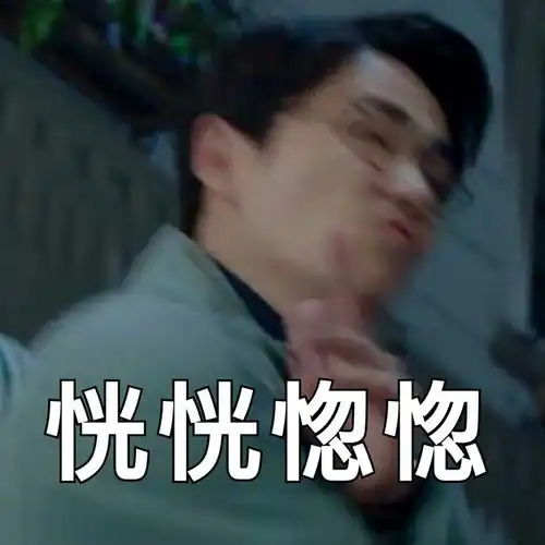 表情包壁纸情头大合集分享100张 表情包壁纸情头大合集分享100张