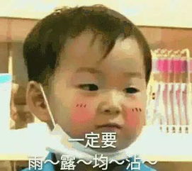 薇姐说事出租屋内居然安装了7个摄像头,女生租房一定要注意 薇姐说事出租屋内居然安装了7个摄像头,女生租房一定要注意