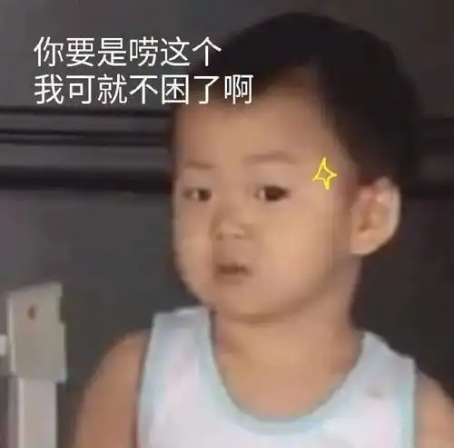 疫情之下,留德华的真实生活状态如何 疫情之下,留德华的真实生活状态如何