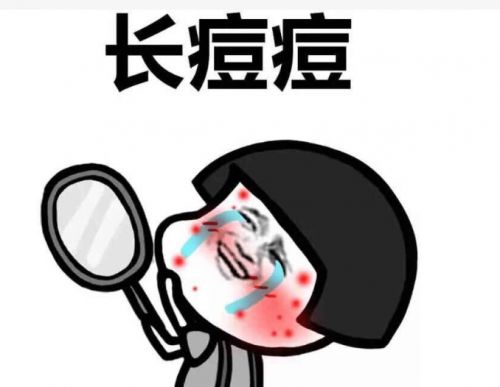  抖音上佰花方真的假的,痘痘肌指南三招正确护理长痘的肌肤